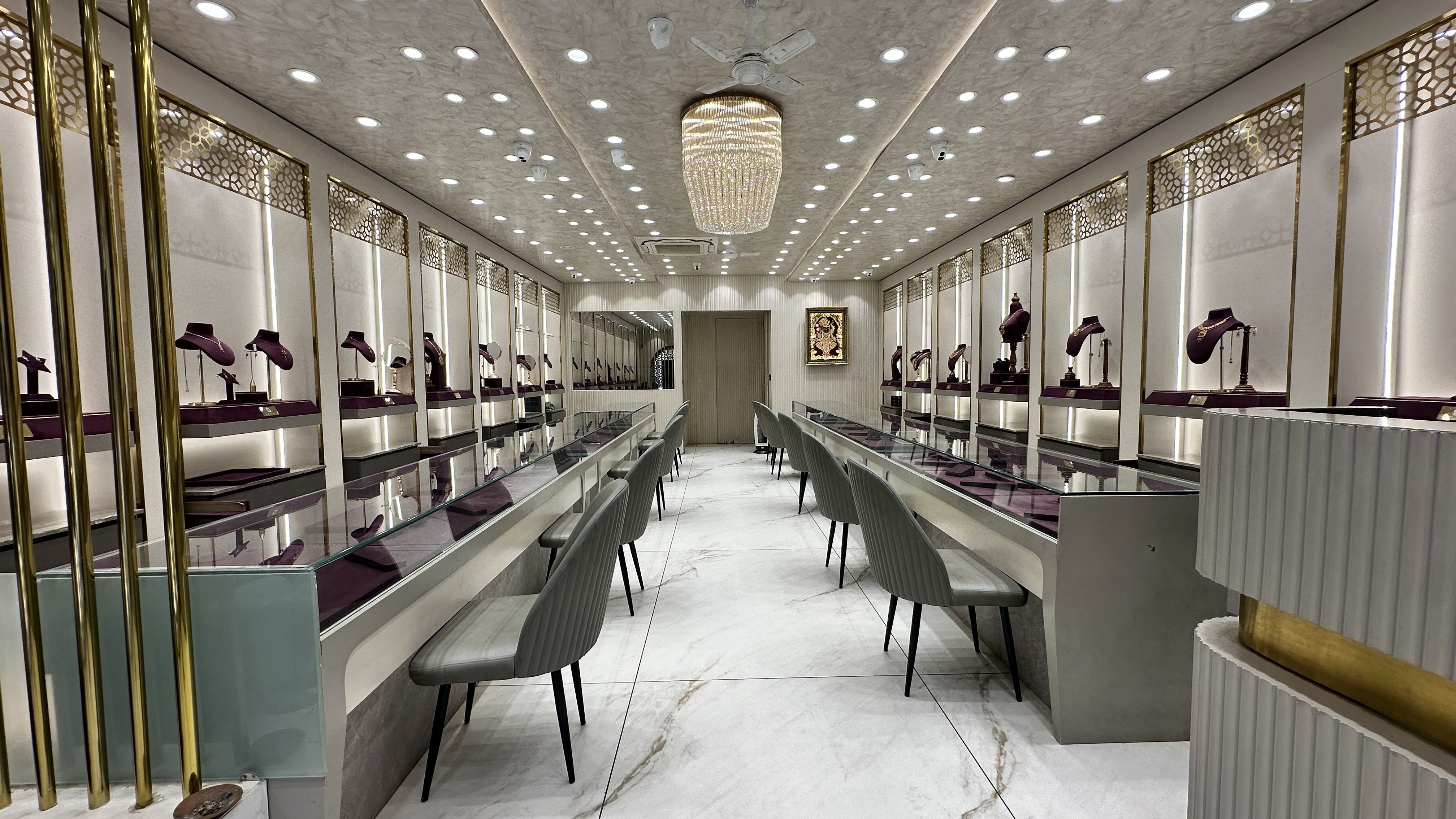 Our Showroom