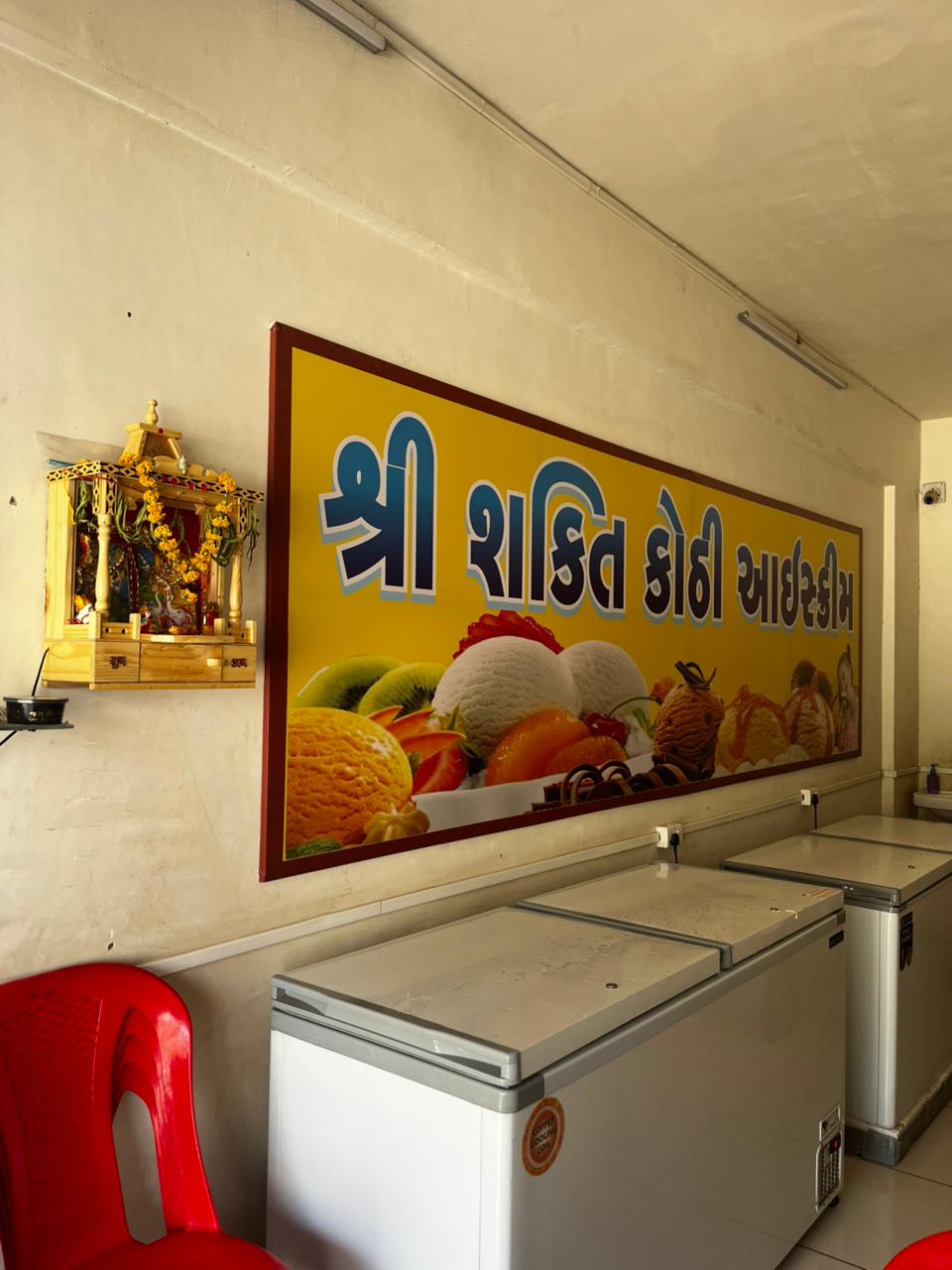 photo2